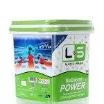 matic_wash_big_1