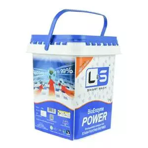 smart_wash_small_4